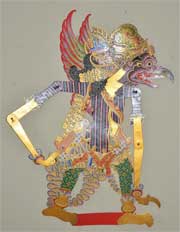 Garuda Mahambira